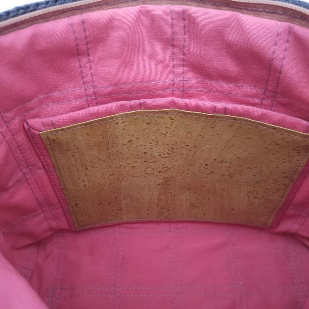 Clutch Bag Purple & Pink - Inside Pocket Details